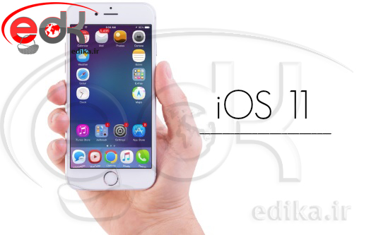 IOS 11 را بدون استفاده از دکمه پاور خاموش کنید-جالب IOS 11 را بدون استفاده از دکمه پاور خاموش کنید-جالب