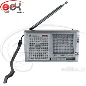 رادیو موج های پخش FM / AM / SW1-10 مدل Kchibo KK-9808