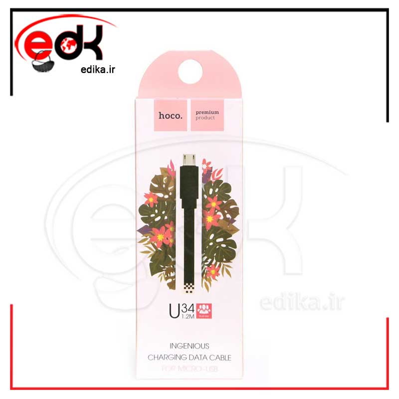 کابل اندروید HOCO طول 1.2 متری مدل U34