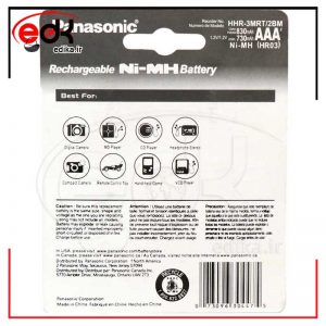 باتری ۲ تایی نیم قلمی شارژی Panasonic