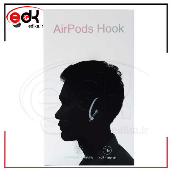 نگهدارنده دور گوشی Airpods Hook