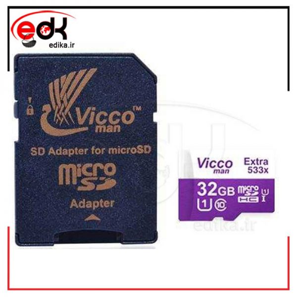 رم میکرو ۳۲ گیگ ویکومن Vicco Man Extra 533X U1 C10 80MB/s + خشاب