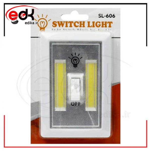 چراغ اضطراری باتری خور Switch Light SL-606