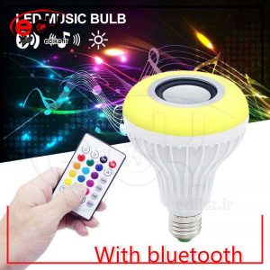 لامپ LED اسپیکر دار بلوتوثی LED Music Bulb 12W E27 + ریموت کنترل